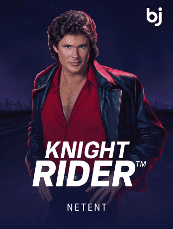 Knight Rider™ screenshot