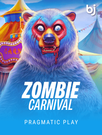 Zombie Carnival screenshot